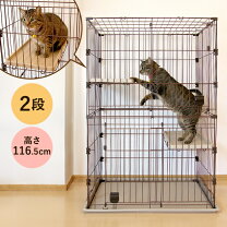 楽天市場】ペティオ 猫 ケージの通販 