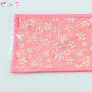 yRH̕~@ybgzybg@ybgd@h΃}bg@~@~}bg@XNGA^Cv@RɂH@ybgd@ybg{@킢@Ki@܋@ybg