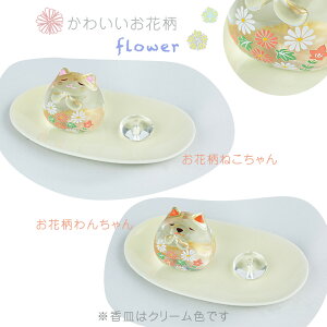 yKX̍ăZbgiIׂ5jz񂿂@˂@@ԕ񂿂 ԕ˂  L ybg{ A  ybgV@ybg