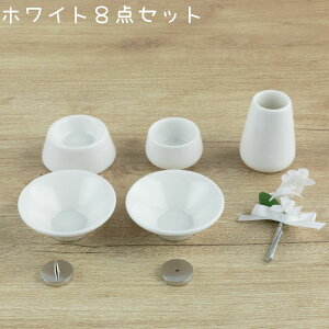 yybg@8_ZbgiIׂ4FjzsN u[ CG[ zCg ybg{ ybgV ybg ybgd 茳{  L  ybgp 킢   