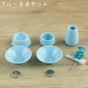 yybg@8_ZbgiIׂ4FjzsN u[ CG[ zCg ybg{ ybgV ybg ybgd 茳{  L  ybgp 킢   