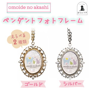 yy_gtHgt[iIׂ2FjzS[h@Vo[@ybg{@킢@Ki@܋@ybgV@ybg@ybgQ@F@ybgX@ꂩꏏ@