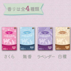 ył̂@CZXij4ށzx_[@@@@ybg{@Ki@܋@ybgV@ybg@ybgQ@F@ybgX@ꂩꏏ