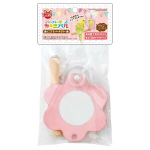 󂠂݌ɏ }J o[hJ[jo ǂłp[` ~[ [MB-419]