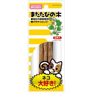 ★訳あり在庫処分特価 マルカン またたびの木 3本入り CT-486
