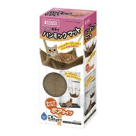 ★訳あり在庫処分特価マルカン ニャン太のキティハンモックマット ボア CT-335