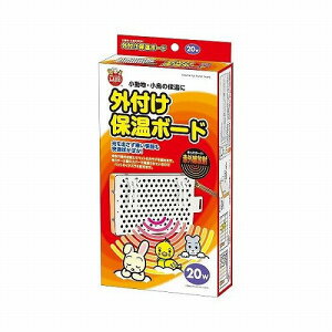 ���󂠂�݌ɏ��������}���J���@�O�t���ۉ��{�[�h [RH-216]