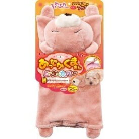 楽天市場 マルカン ホッとヒーター ペット ペットグッズ の通販 楽天市場 マルカン ホッとヒーター ペット ペットグッズ の通販