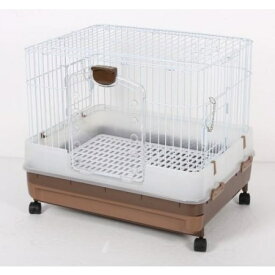 ★訳あり在庫処分特価 マルカン うさぎのカンタンおそうじケージ H50B ブラウン [MR-994]