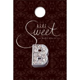 [メール便10個まで]★訳あり在庫処分特価 マルカン TiTiキラキラチャーム B DP-727 [メール便対応]