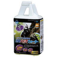 ★訳あり在庫処分特価 マルカン 消臭バイオウォーター KW-62 (賞味期限2028年1月末)