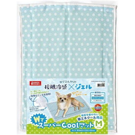 ★訳あり在庫処分特価 マルカン WでスーパーCOOLマット Mサイズ DA-139
