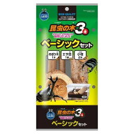 ★訳あり在庫処分特価 マルカン 昆虫の木3種ベーシックセット 1セット T-135