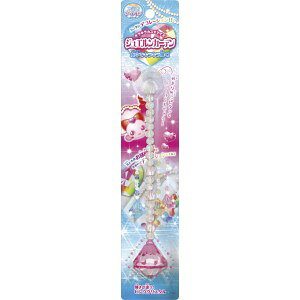 󂠂݌ɏ }J NISSO(jb\[) ANAWG WGJ[e _C sN [NAJ-234]