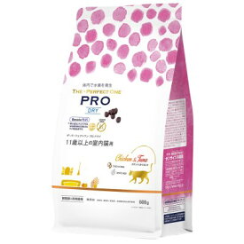 ★訳あり在庫処分特価 サンライズ THE PERFECT ONE(パーフェクトワン) PRO 11歳以上の室内猫用 600g