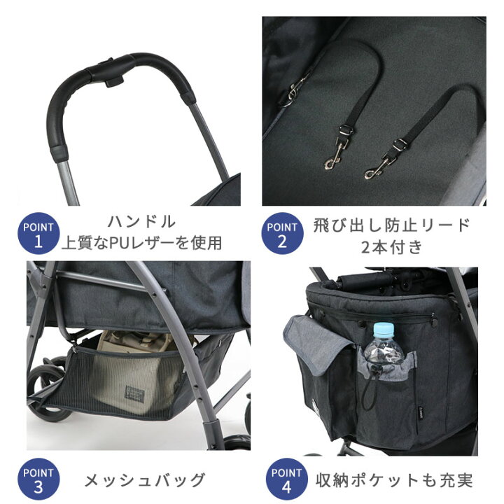 smooca ハンドフル ペットカート 《黒》（楽天市場】犬 カート ペット 
