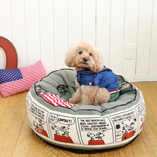 楽天市場 クーポン利用で500円off 犬 ベッド おしゃれ スヌーピー 丸型クッション 60cm フライングエース柄 マラソン限定送料無料 猫 ハウス介護 おしゃれ かわいい ふわふわ 通年 夏 クッション ソファ カドラー あごのせ キャラクター ペットパラダイス 楽天市場 クーポン利用で500円off 犬 ベッド おしゃれ スヌーピー 丸型クッション 60cm フライングエース柄 マラソン限定送料無料 猫 ハウス介護 おしゃれ かわいい ふわふわ 通年 夏 クッション ソファ カドラー あごのせ キャラクター ペットパラダイス