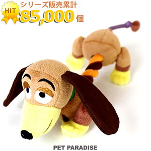 犬 おもちゃ かわいいの人気商品 通販 価格比較 価格 Com