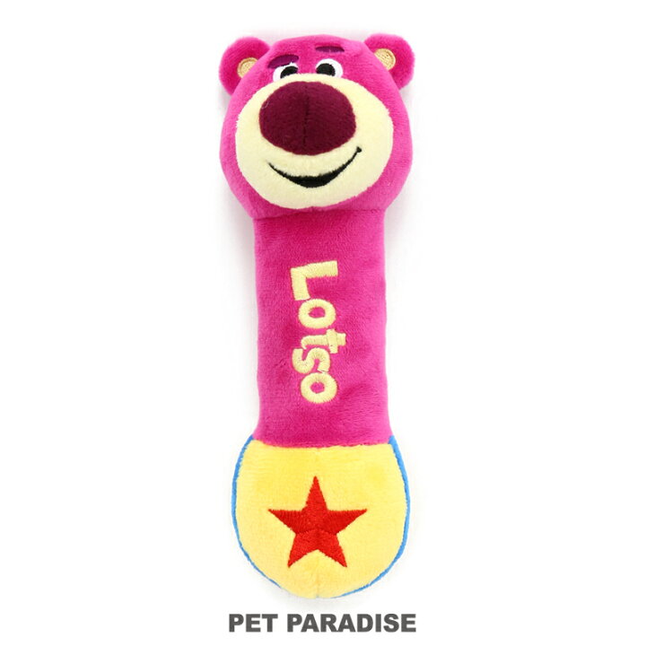 楽天市場 犬 おもちゃ ディズニー トイ ストーリー ロッツォ ダンベル トイストーリー ピンク クマ くま おうちで遊ぼう おうち時間 オモチャ ペット トイ 玩具 Toy 小型犬 かわいい おもしろ インスタ映え キャラクター ペットパラダイス