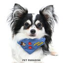 楽天市場 ブランドで選ぶ ディズニー ペットパラダイス