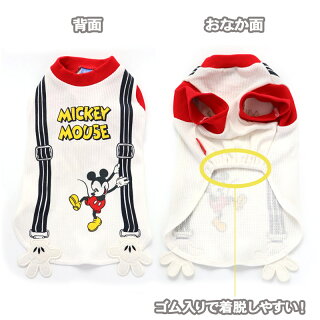 楽天市場 ディズニーミッキーマウス サスペンダー ペティヒート Tシャツ 小型犬 ドッグウエア ドッグウエア いぬ イヌ おしゃれ かわいい キャラクター メール便可 ペットパラダイス