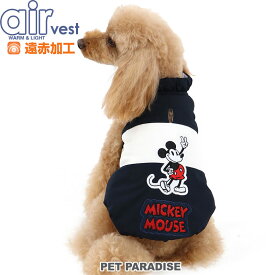 楽天市場 ディズニー ドッグウェア 犬用品 ペット ペットグッズの通販