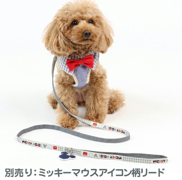 楽天市場 犬 ハーネス ディズニー ミッキーマウス ４ｓ ３ｓ アイコン柄 ベストハーネス 超小型犬 小型犬 おさんぽ おでかけ お出掛け おしゃれ オシャレ かわいい メール便可 ペットパラダイス