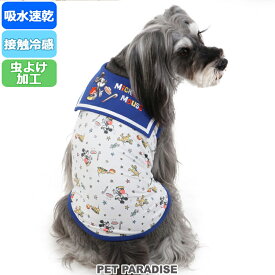 楽天市場 ダックス 服 ディズニーの通販