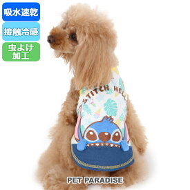 楽天市場 マックス ディズニー 適正犬種全犬種 タンクトップ ドッグウェア 犬用品 ペット ペットグッズの通販