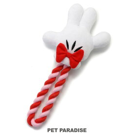 犬 おもちゃ ロープ ディズニーミニーマウス 手のロープ | 音が鳴る ぬいぐるみ ロープ オモチャ 玩具 トイ TOY 小型犬 猫 かわいい おもしろ インスタ映え キャラクター