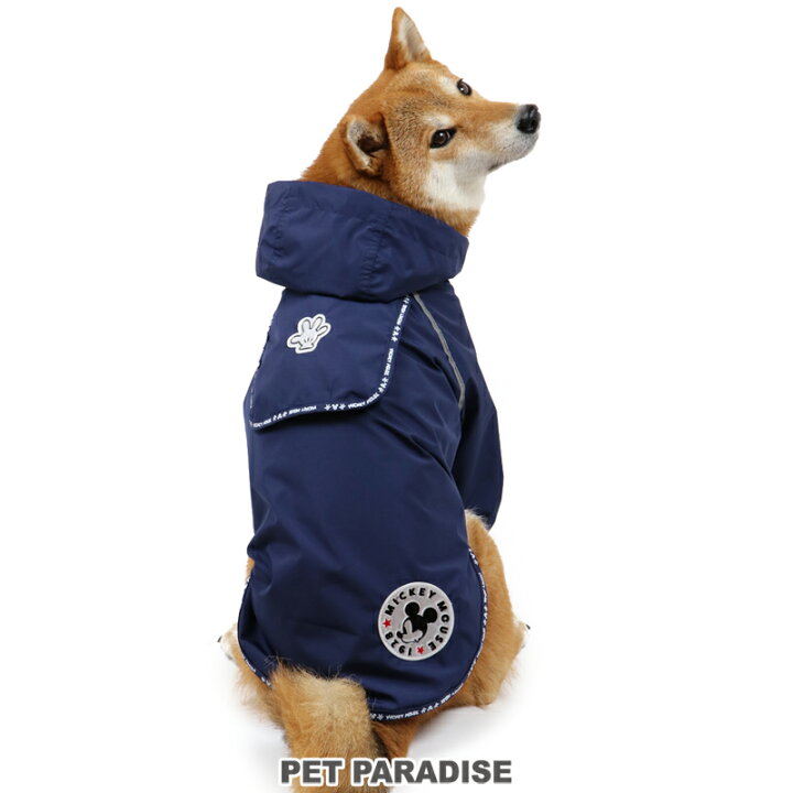 楽天市場 犬の服 犬 レインコート ディズニー ミッキーマウス レインジャケット 中型犬 グッズ ドッグウエア イヌ おしゃれ かわいい コンパクト 収納 反射 撥水 キャラクター 雨具 カッパ 散歩 マント 梅雨対策 アウター 雨 雨の日 泥はね メール便可 ペット 楽天市場 犬の服 犬 レインコート ディズニー ミッキーマウス レインジャケット 中型犬 グッズ ドッグウエア イヌ おしゃれ かわいい コンパクト 収納 反射 撥水 キャラクター 雨具 カッパ 散歩 マント 梅雨対策 アウター 雨 雨の日 泥はね メール便可 ペット