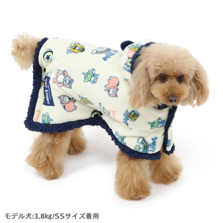 楽天市場 犬 服 秋冬 ディズニー トイ ストーリー 着る毛布 小型犬 総柄 ドッグウエア ドッグウェア いぬ イヌ おしゃれ かわいい ペットパラダイス