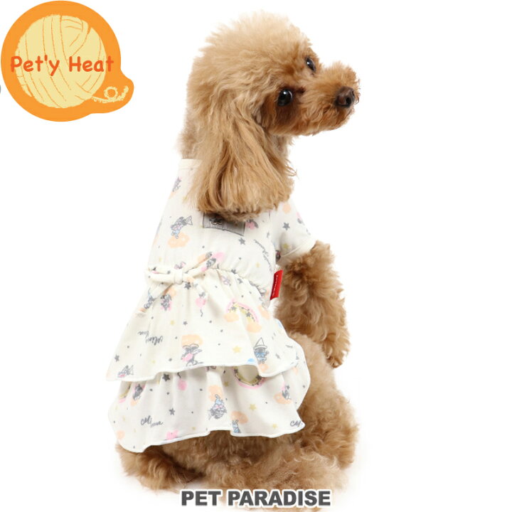 楽天市場 300円offｸｰﾎﾟﾝ対象 犬 服 ディズニー ミニーマウス ワンピース 小型犬 ペティヒート 女の子 暖かい あったか 保温 防寒 防寒対策 インナー 室内着 軽量 発熱 伸縮 キャラクター メール便可 ペットパラダイス