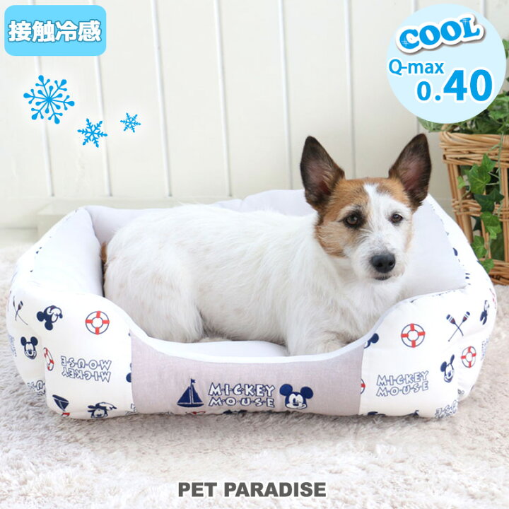 楽天市場 00円以上でプレゼント対象商品 犬 ベッド ひんやり 夏 接触冷感 クール ディズニー ミッキーマウス カドラー ベッド 57 45cm 月間送料無料 四角 マリン柄 ひんやり 涼感 冷却 クール 洗える 犬 猫 ハウス 小型犬 介護夏クッション キャラクター