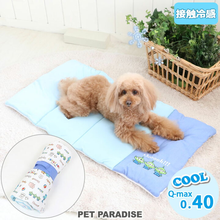 楽天市場 犬 冷感 マット クール 接触冷感 ディズニー トイ ストーリー 柔らか ロールマット 90 45cm グッズ やわらか ひんやり マット 涼感 冷却 ベット ベッド 夏用 冷感 洗える キャラクター 夏 アウトドア ドライブ 車 四角 ペットパラダイス