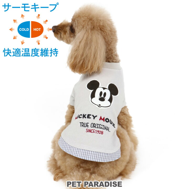 楽天市場 犬 服 春服 ディズニー ミッキーマウス パイル Tシャツ 小型犬 サーモキープ ペットウエア ドッグウエア ドッグウェア イヌ おしゃれ かわいい 快適温度維持 やわらか 伸縮性 快適温度 キャラクター メール便可 ペットパラダイス
