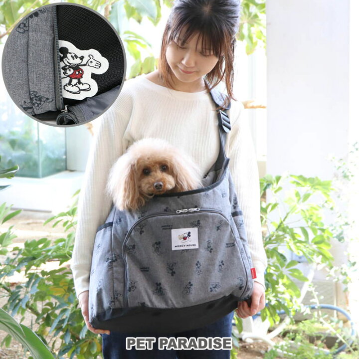 市場 ポイント5倍 ロング ボストン スヌーピー 犬 ショルダー 四角 ブラウン キャリーバッグ