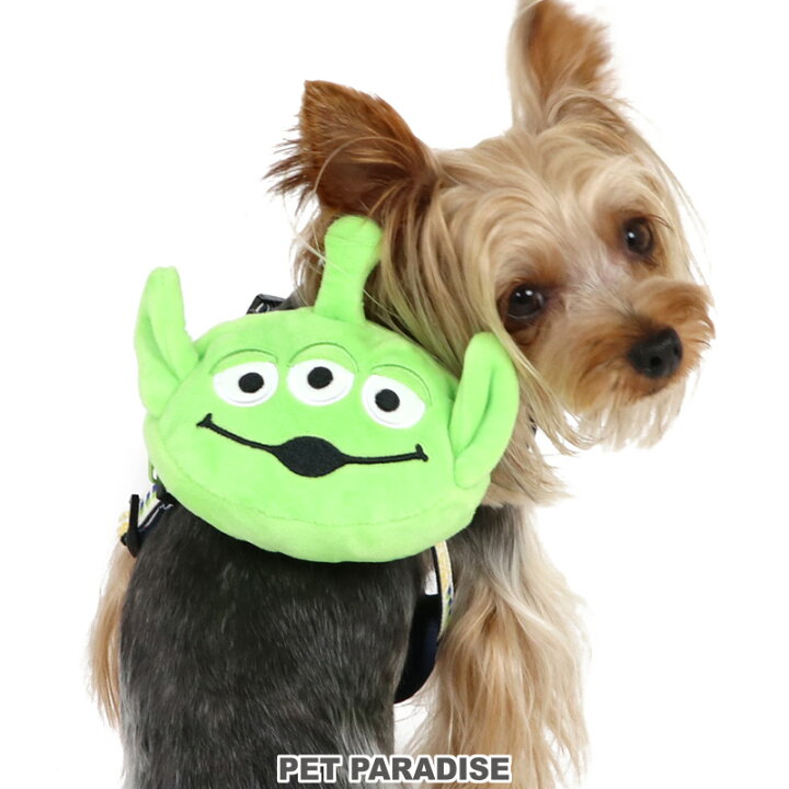 楽天市場 犬 ハーネス ディズニー トイ ストーリー リュック付き ｓ エイリアン 顔 フェイス リュック トイストーリー 宇宙人 リトルグリーンメン グッズ 小型犬 おさんぽ おでかけ お出掛け おしゃれ オシャレ かわいい キャラクター プレゼント ギフト ペット