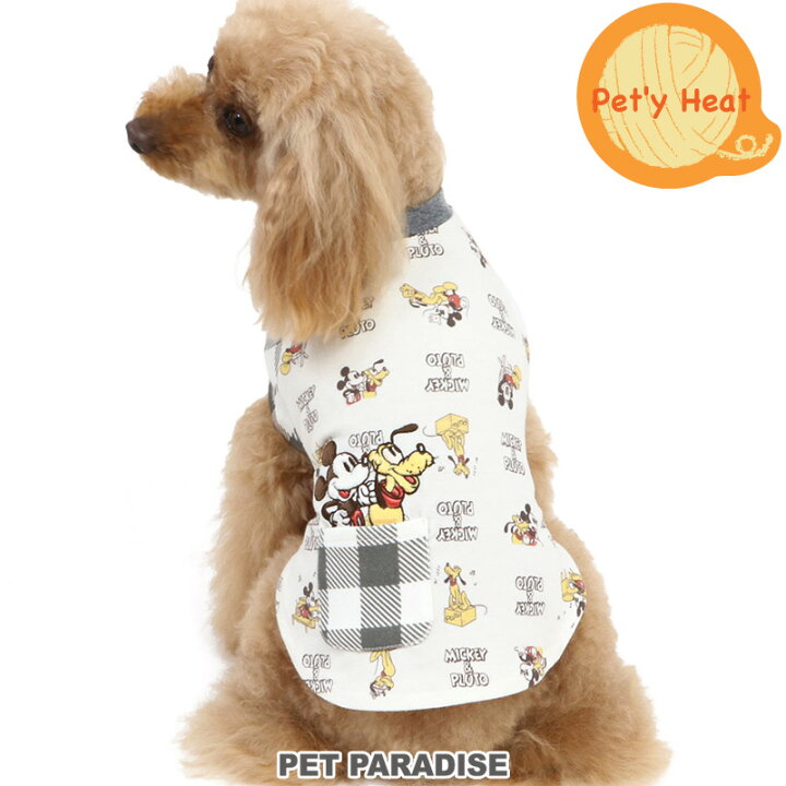 楽天市場 犬の服 犬 冬服 ディズニー ミッキーマウス Tシャツ 小型犬 ペティヒート プルート 冬服 Tシャツ 暖かい 保温 防寒 防寒対策 インナー 室内着 軽量 発熱 伸縮 キャラクター メール便可 ペットパラダイス