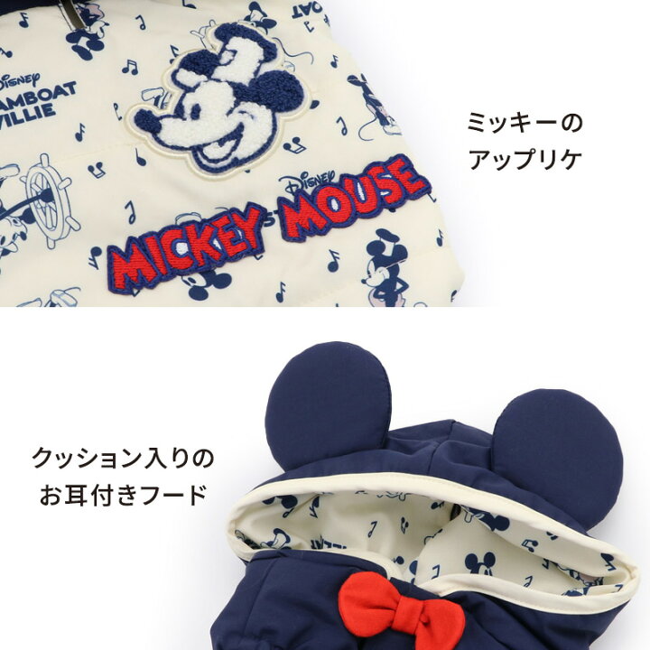 楽天市場 犬 服 秋冬 遠赤外線 ディズニー ミッキーマウス 綿入 ベスト 小型犬 ウィリー 蒸気船 秋服 冬服 着せやすい 暖かい 防寒 アウター 洗える あたたかい ドッグウエア ドッグウエア いぬ イヌ おしゃれ かわいい 超小型犬 小型犬 キャラクター グッズ