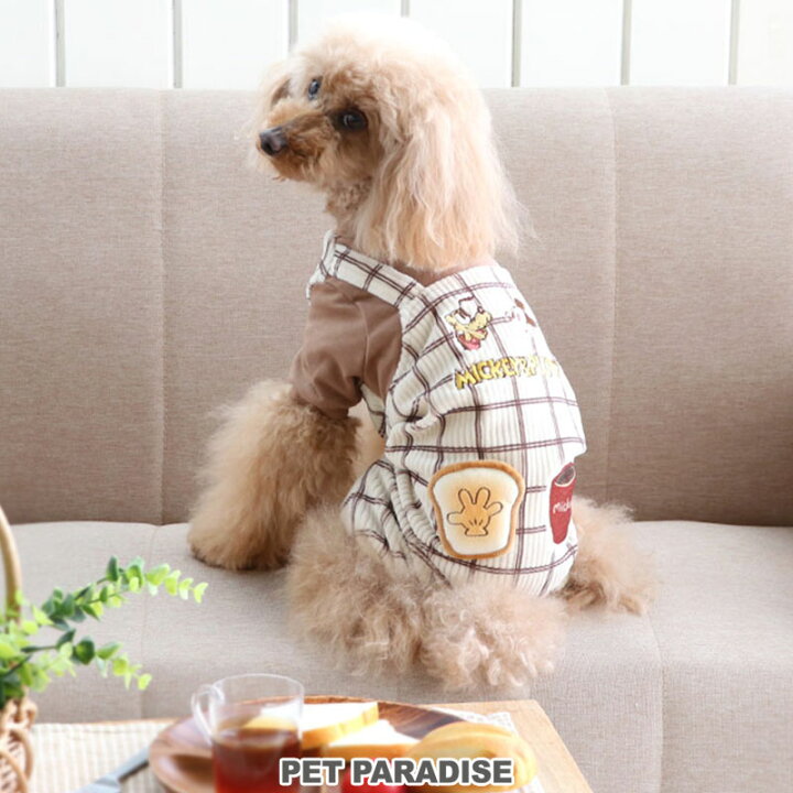 楽天市場 300円offクーポン対象 犬 服 ディズニー ミッキーマウス ロンパース 小型犬 ぱん柄 食ぱん グッズ ポーチ ペットウエア ドッグウエア ドッグウェア イヌ おしゃれ かわいい メール便可 ペットパラダイス 楽天市場 300円offクーポン対象 犬 服 ディズニー ミッキーマウス ロンパース 小型犬 ぱん柄 食ぱん グッズ ポーチ ペットウエア ドッグウエア ドッグウェア イヌ おしゃれ かわいい メール便可 ペットパラダイス