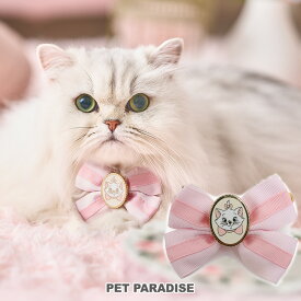 ディズニー おしゃれキャット 猫 首輪 マリーちゃん ビッグ リボン バッジ 鈴 付き 小 中 | ベルリオーズ トゥルーズ おしゃれ かわいい 可愛い お揃い おそろい インスタ映え