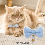 【ペットパラダイス公式】 ディズニー おしゃれキャット 猫 首輪 トゥルーズ チャーム 鈴 付き 小 中 | …