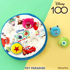 【最大2000円OFFクーポン】犬 セール おもちゃ 知育 ノーズワークトイ ディズニー Disney100 | アウトレット sale 【返品交換不可】 100周年 ケーキ ピクサー ロッツォ マイク サリー ニモ TOY 玩具 音が鳴る かわいい