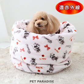 【最大50％OFFクーポン】犬 ベッド 遠赤外線 ディズニー ミニーマウス 筒型 寝袋 カドラー (42×70cm) ケーキ柄 | あったか ドーム ふわふわ おしゃれ かわいい ボア 冬 冬用 猫 ペットベッド 暖かい 保温 もこもこ 介護