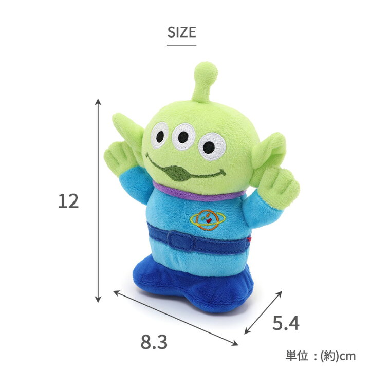 楽天市場】【最大2000円OFFｸｰﾎﾟﾝ】ディズニー 犬 おもちゃ トイ  