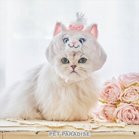 ディズニー おしゃれキャット 犬 猫 帽子 マリー なりきり 猫帽子小 猫帽子中 | 被り物 コスチューム ぼうし ゴム 調整可能 かわいい ねこ ネコ cat