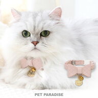 ディズニー おしゃれキャット 猫 首輪 マリー リボン チャーム 鈴 付き 調節 | ピンク かわいい おしゃれ…
