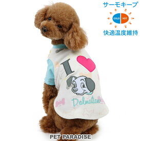 【最大50％OFFクーポン】犬 服 春夏 犬 服 春 Tシャツ ディズニー 101匹わんちゃん サーモキープ 小型犬 パステル | 着せやすい 子犬 おしゃれ ペットウェア 快適温度維持 柔らかい キャラクター