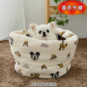 y880~OFFzfBYj[ v[g ~bL[  xbh ԊO ^ Q (35×50cm) |  h ӂӂ  킢 {A ~p L ybgxbh g ۉ  